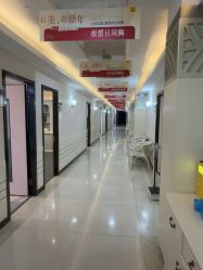 -深圳阳光医疗美容医院·旗舰店