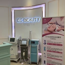 -EC BEAUTY易思美容