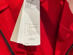 -南通奥特莱斯购物广场