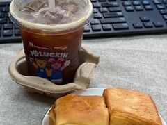 -瑞幸咖啡(清湖地铁站A口店)