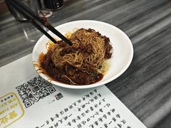 -曾仔竹升面