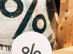 -% Arabica(京都东山店)