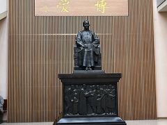 -台北故宫博物院