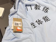-亮雅轩图文快印连锁24小时(百子湾苹果社区店)