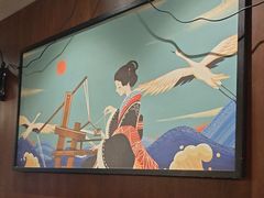 -古田居·特色寿司料理(星之岛旗舰店)