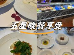 -AZUR聚(香格里拉饭店)