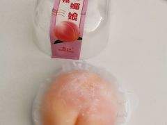 -阳光小玛特便利店(华府天地购物中心店)