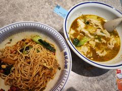 -遇见小面(SM城市广场一期店)