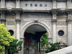 -宝丽轩中餐厅BAOLIXUAN