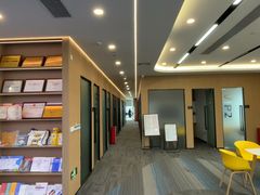 -启德考培雅思托福留学(香洲校区)
