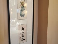 -成都皈徕栖精品酒店(四川大学九眼桥店)