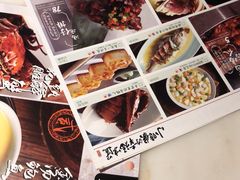 菜单-弄堂里(西溪龙湖天街店)