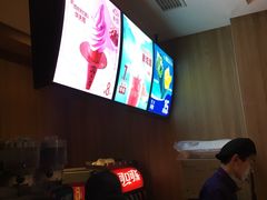 -麦当劳(南后街店)