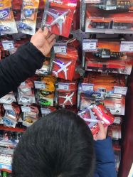 -玩具反斗城(正大广场店)