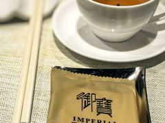 -御宝轩(益丰·外滩源店)