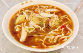 Bamboo Shoot and Beef Noodle Soup