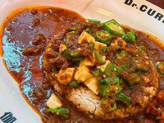 -伽喱博士 Dr.CURRY咖喱饭(太阳宫咖喱店)