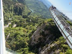 -潭溪山