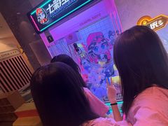 -家舍沐浴生活馆