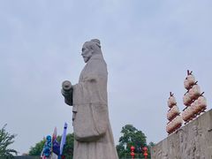 -清明上河园