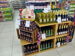 -永辉超市(双元大道店)