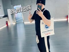 -零下舞度·街舞连锁机构(直沽校区)