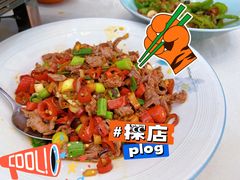 小炒黄牛肉-湘桂人酒楼(西便门店)