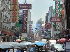 -唐人街(耀华力路)