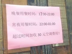 -蚝美人·生蚝海鲜烧烤(茶花园店)