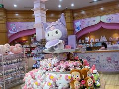 -安吉Hello Kitty乐园