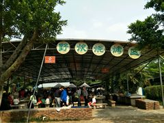 餐饮设施-盈香心动乐园