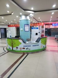 -成都儿童专科医院(总院)