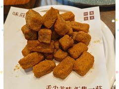 -味莊·青岛菜(云霄路店)