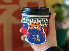 澳白-吉派索自家烘焙咖啡馆(千佛山店)