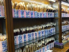 -戴月轩(琉璃厂东街店)