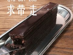 -Awfully Chocolate(来福士广场店)