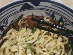 -老九圆山西面馆(CBD店)