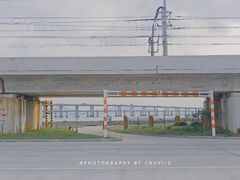 -集美学村