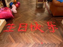 -北京宴(丰台总店)