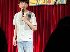 -喜剧部落脱口秀(三里屯店)