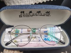 -精益眼镜(建三店)