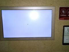 点歌屏-唱吧麦颂KTV(黄兴步行街店)