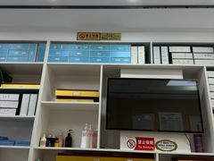 -郑远元专业修脚房(国顺东路店)