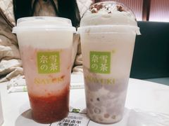 -奈雪的茶(M+世纪都会广场店)