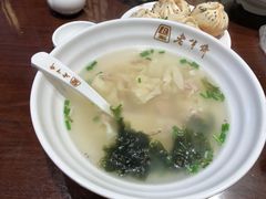 -老半斋(福州路店)