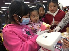 -岳辰齿科(浦东长泰店)