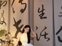 -大众茶馆·悠茶小驿(一中店)