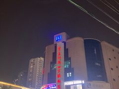 -青岛利群四方购物广场