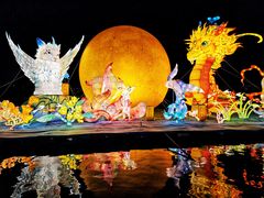 -琅岐红光湖公园
