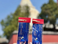 -妙应寺白塔